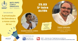 A privatização da Eletrobras e a nossa conta de luz