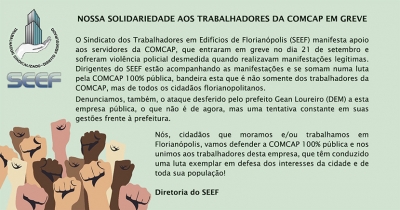 NOSSA SOLIDARIEDADE AOS TRABALHADORES DA COMCAP EM GREVE