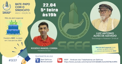 MÊS DE ABRIL ESPECIAL: ASSISTA QUE TEM MAIS HISTÓRIAS SOBRE A LUTA DOS TRABALHADORES EM EDIFÍCIOS DE FLORIANÓPOLIS