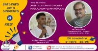ARTE, CULTURA E O PODER PÚBLICO EM FLORIANÓPOLIS